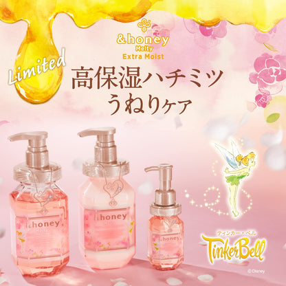 &Honey Melty Extra Moist Shampoo and Treament Set Tinker Bell (Honey 洗护套装 奇妙仙子限定套装）