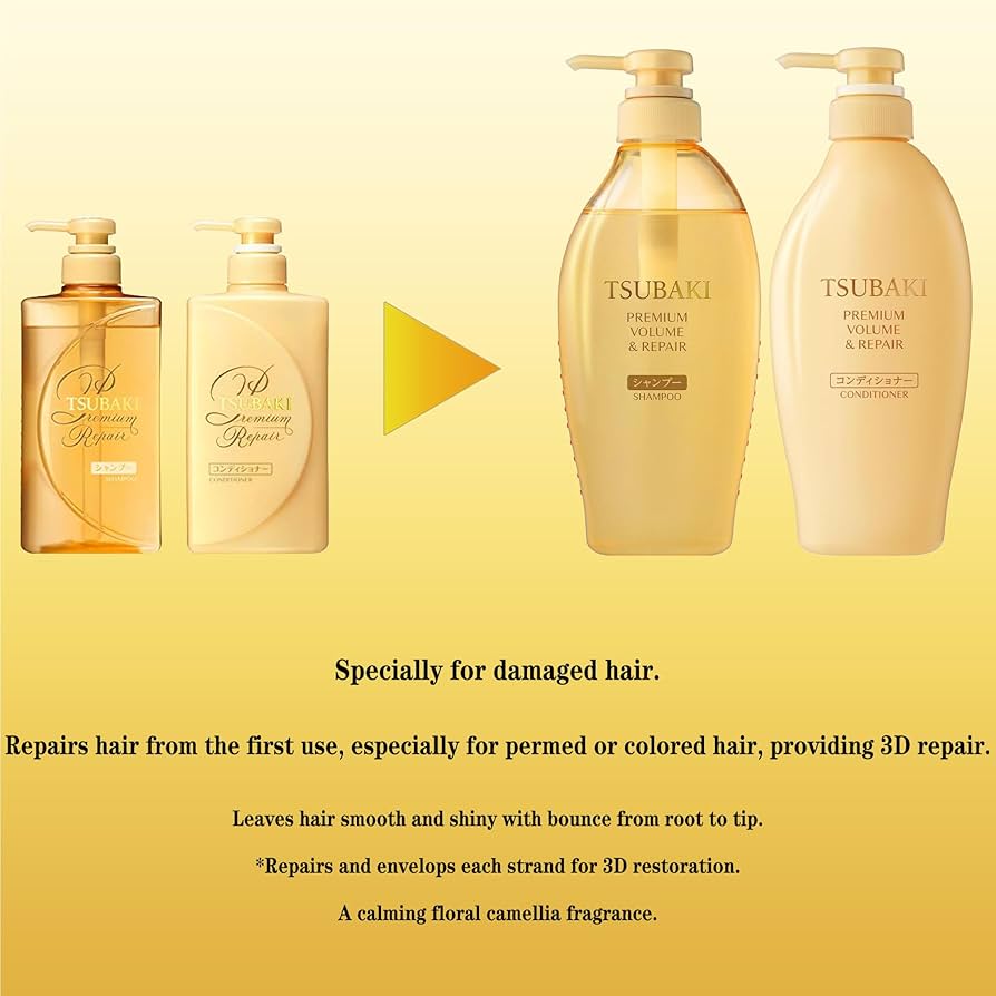 TSUBAKI Premium Repair Hair Care 450ml