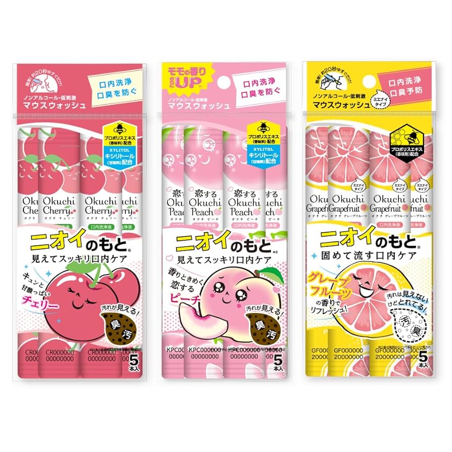 Ookuchi Japan Portable Mouthwash – Peach & Lemon Flavours (Travel Tubes)