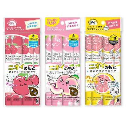 Ookuchi Japan Portable Mouthwash – Peach & Lemon Flavours (Travel Tubes)