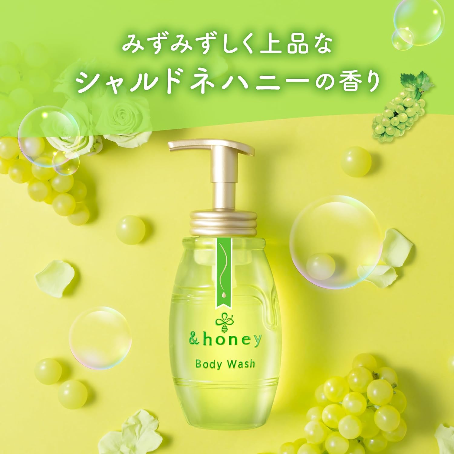 &HONEY Pure Moist Foam Body Wash 500ml