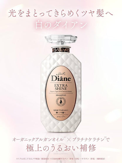 Diane Perfect Beauty Extra Shine Shampoo & Treatment Set 450ml x 2