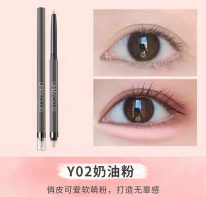 UNNY CLUB Self-Scented Eye Pencil Collection
