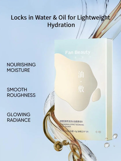 FAN BEAUTY Olive Oil Essence Moisturising Water + Oil Facial Mask 5pcs