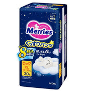 MERRIES Night Pants XL Size 30pcs(12-22Kg)