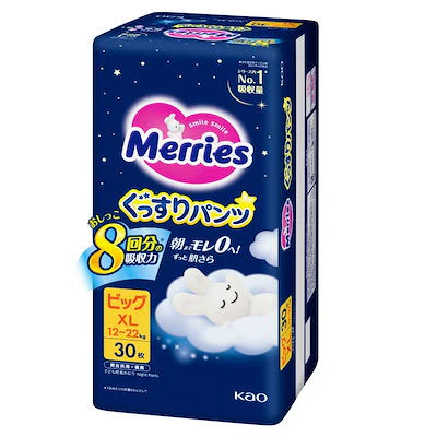 MERRIES Night Pants XL Size 30pcs(12-22Kg)