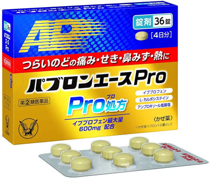 TAISHO Pabron Ace Pro-X Tablets