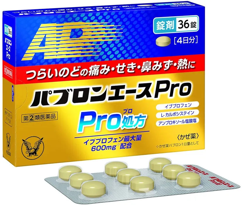 TAISHO Pabron Ace Pro-X Tablets