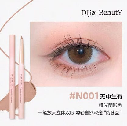 Dijia Aegyo-sal Penci