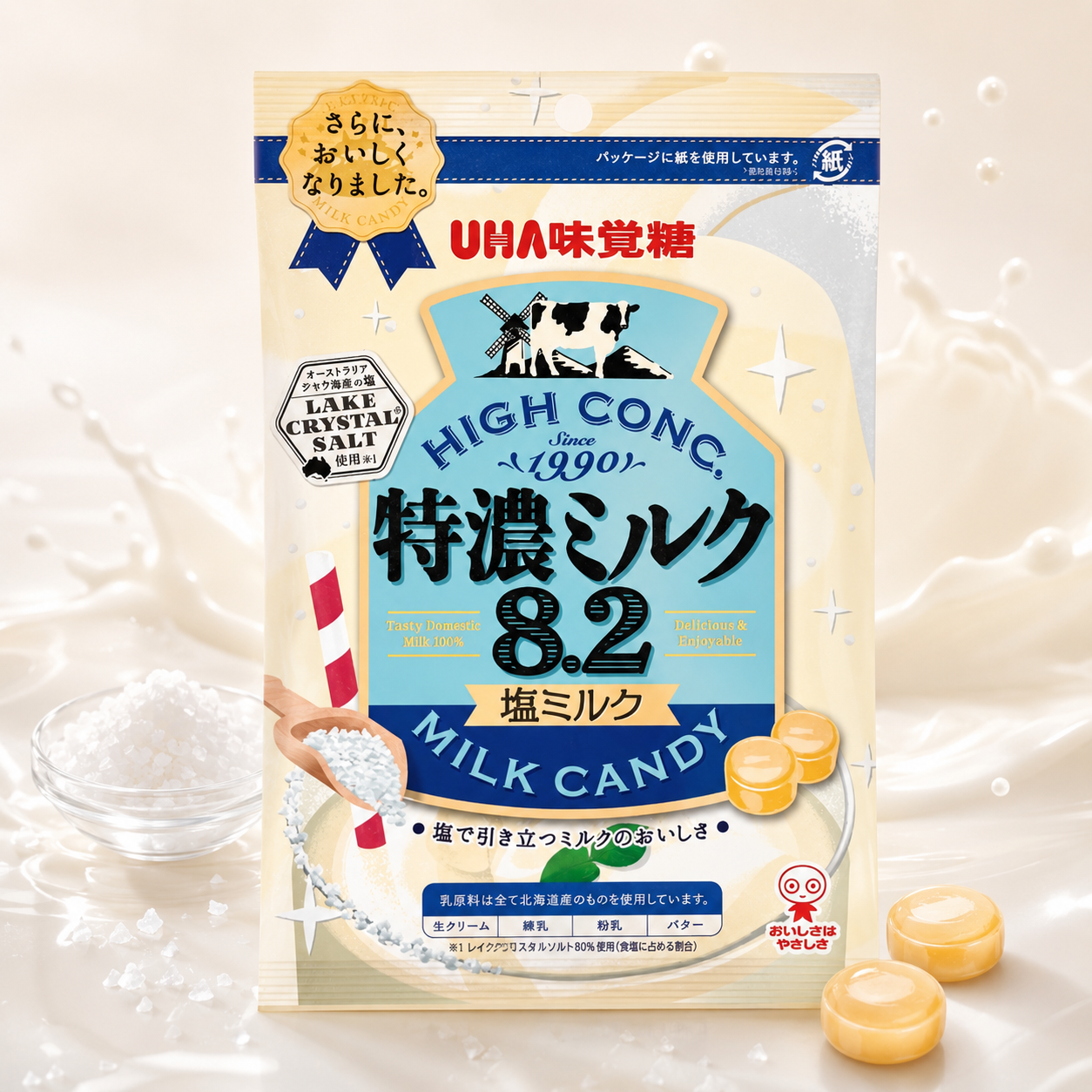 UHA Mikakuto Tokuno Milk 8.2 Salted Milk Candy 75g
