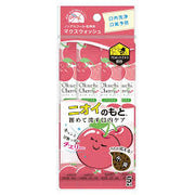 Okuchi Cherry Portable Mouthwash 11ml x 5