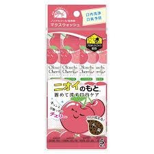 Okuchi Cherry Portable Mouthwash 11ml x 5