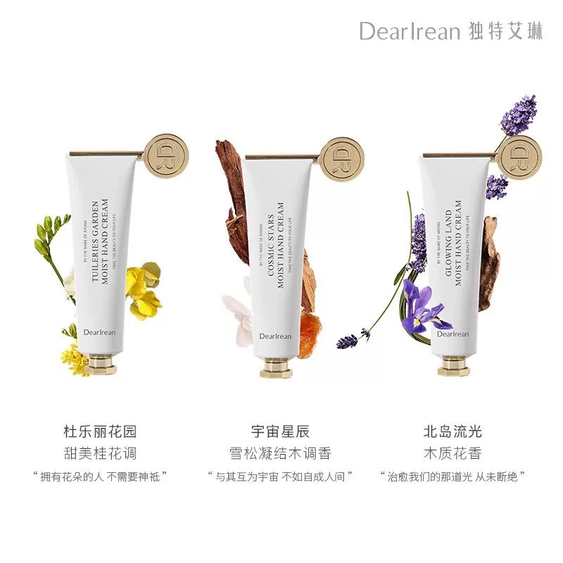 DearIrean Moist Hand Cream 35ML（独特艾琳护手霜  35ml）