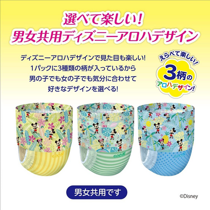 Goo.N Disney Baby Swimming Pants Size M 4PK (6-12KG) （GOON大王游泳纸尿裤 M 4枚入）