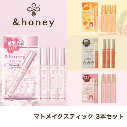 &Honey Sakura Matomake Stick 4.0 9G （Honey 4.0 修护护发棒 樱花味 9G）