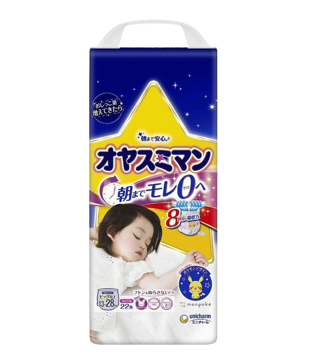 MOONY Oyasumiman Night Pants Girls Big 22pcs (13-28KG)