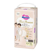 MERRIES First Premium Pants XL 32pcs (12-22KG)