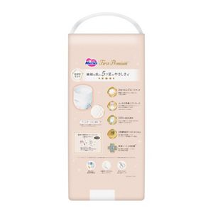 Merries First Premium Pants Size XL 32PK (12-22KG)