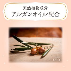 Merries First Premium Pants Size M 46PK (6-11KG)