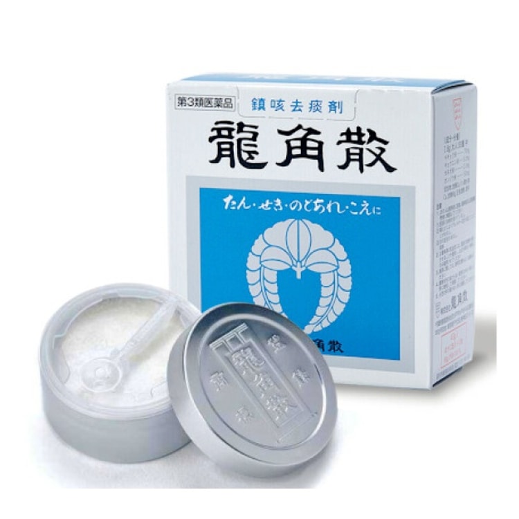 RYUKAKUSAN Herbal Throat Powder 20g