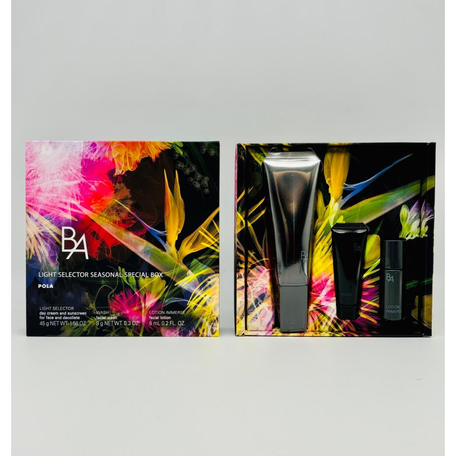 POLA  Black BA Sunscreen Set