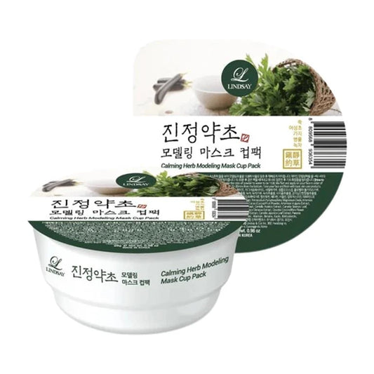 LINDSAY Modelling Mask Cup Pack Calming Herb 1pc（LINDSAY 林赛药草镇定软膜粉 深绿色）