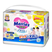 MERRIES Pants Bonus Pack Size XXL (15-28KG)