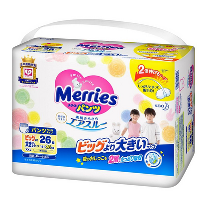 Merries Pants Bonus Pack Size XXL (15-28KG)