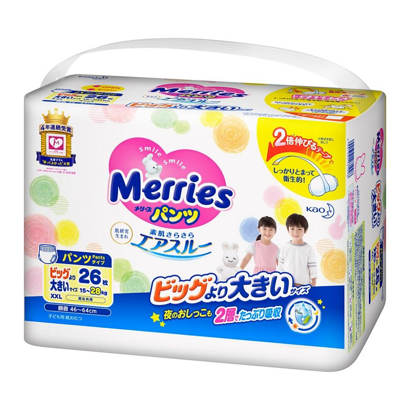 MERRIES Pants Bonus Pack Size XXL (15-28KG)