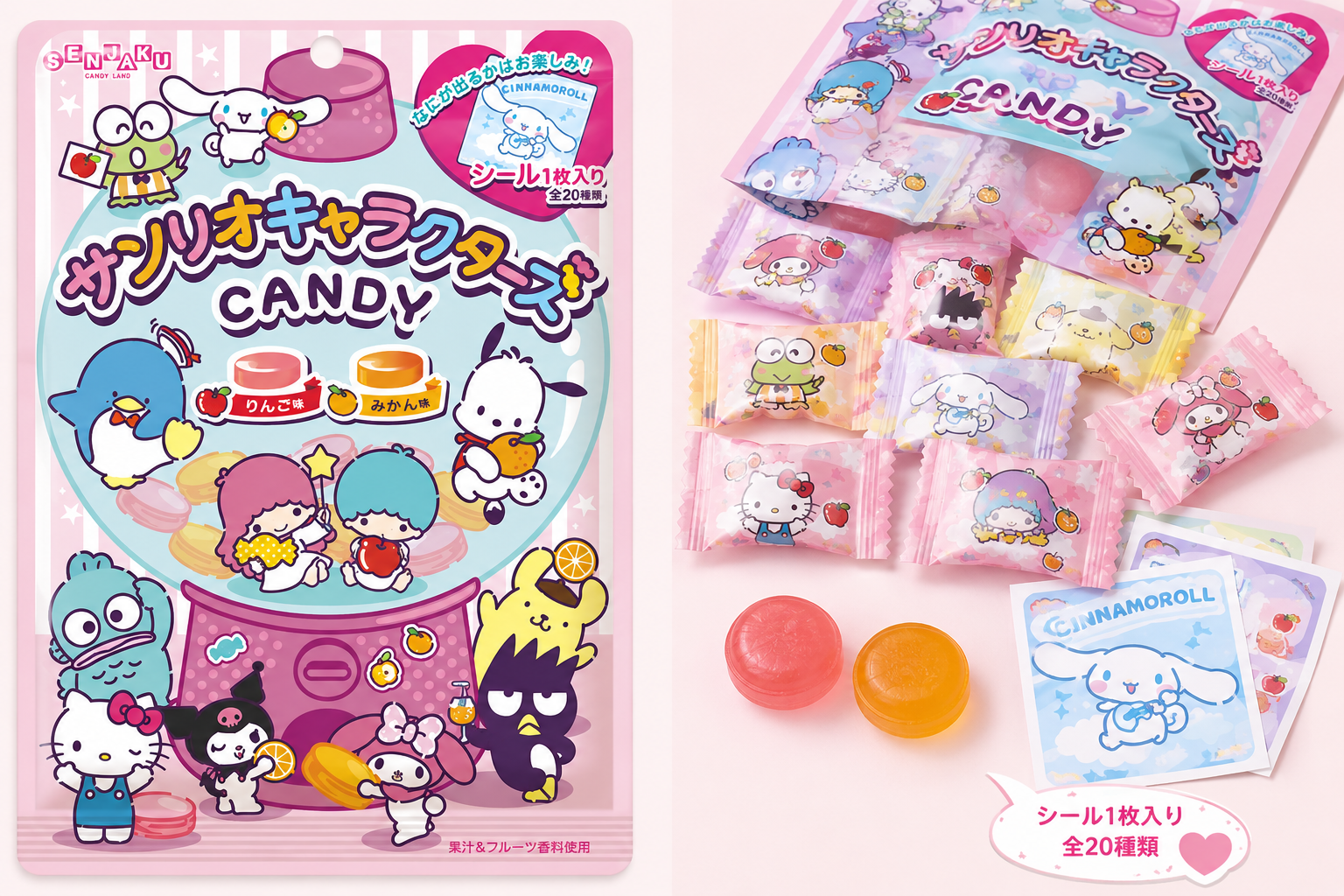 SENJAKU Sanrio Characters Candy 50g