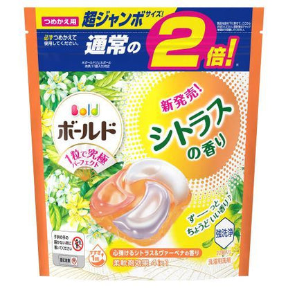 P&G Bold Hyper 4D Laundry Detergent 4-in-1 Gel Capsules Citrus 22pcs (Orange)（P&G 洗衣凝珠 柑橘香）