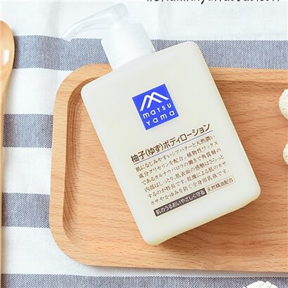 MATSUYAMA M Mark Yuzu Body Lotion 300ml