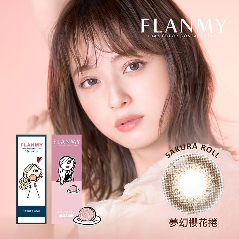 FLANMY 1 Day Coloured Contact Lenses Sakura Roll 10pcs