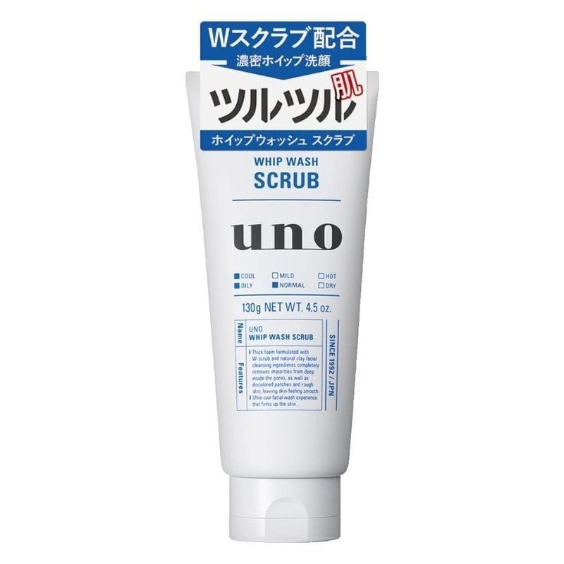 Shiseido UNO Whip Wash -130g