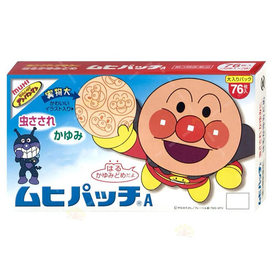 Muhi Patch A (Anpanman Anti-Itch Patches)