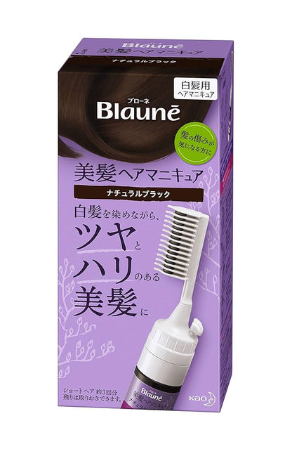 KAO Blaune White Hair Dye 72g