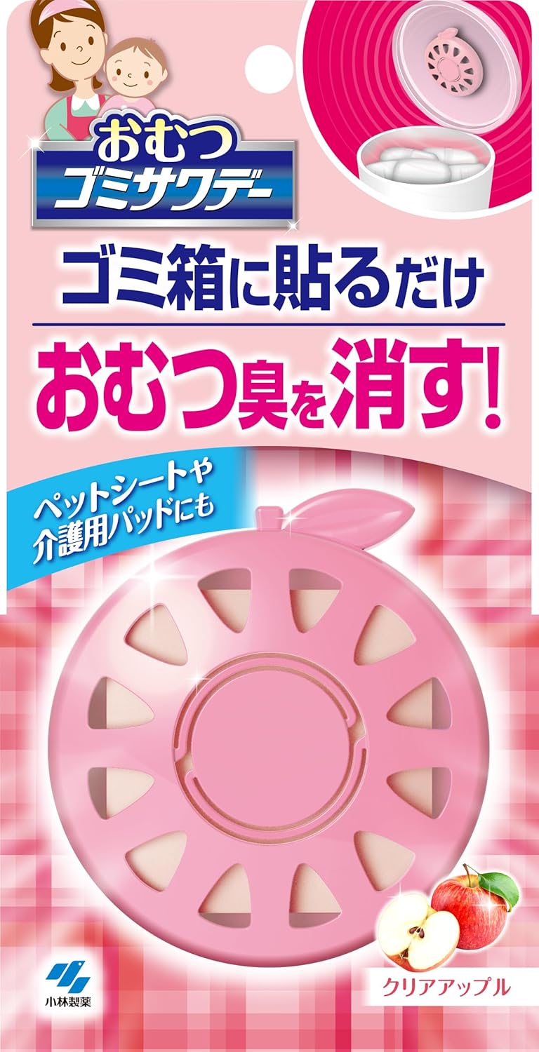 KOBAYASHI Sawaday Diaper Bin Deodorizer Clear Apple 2.7ml