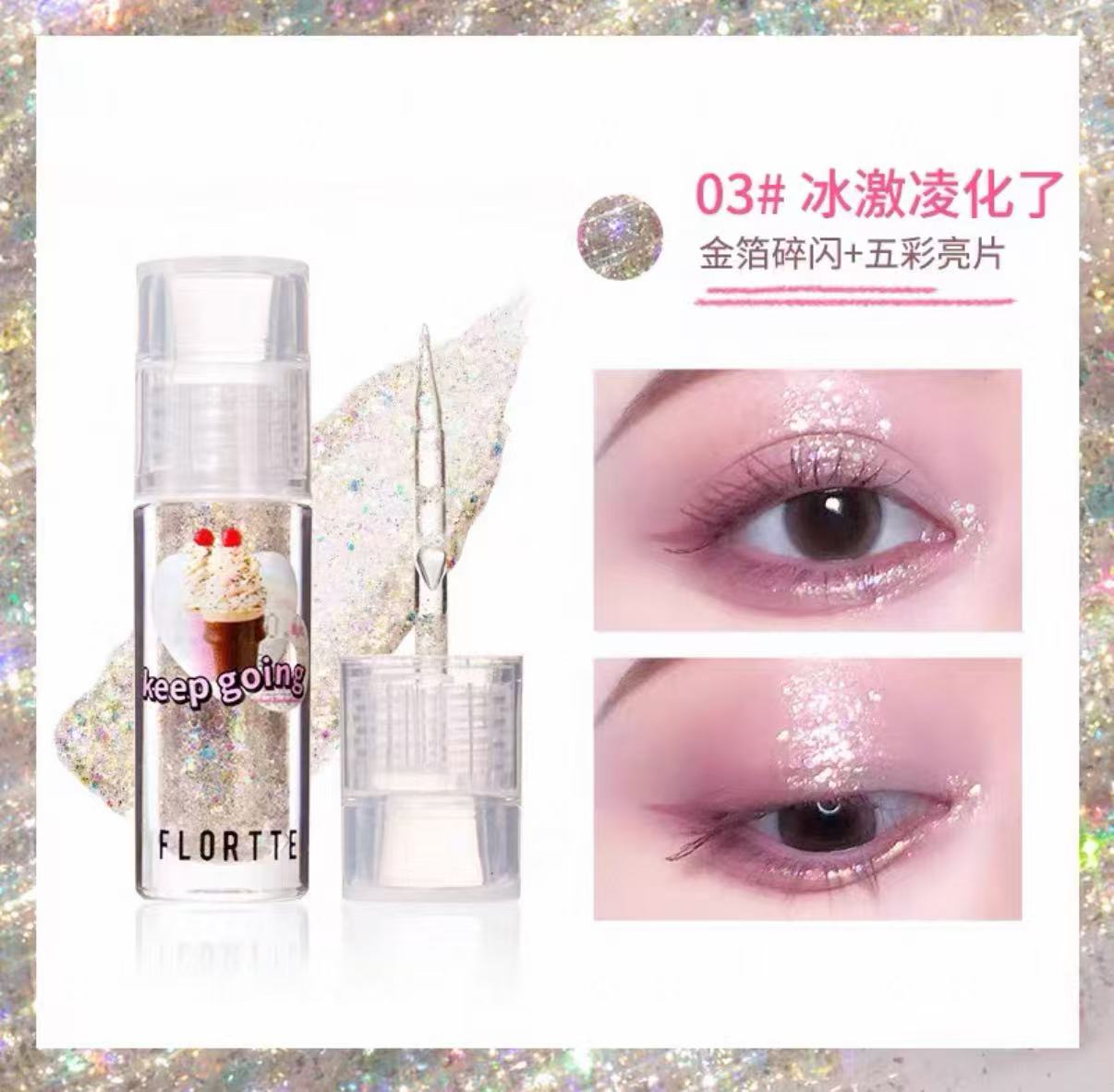 FLORTTE Heart Sniper Liquid Eyeshadow