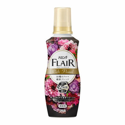 Kao Flair Fragrance Fabric Softener Floral Black Scent 540ml