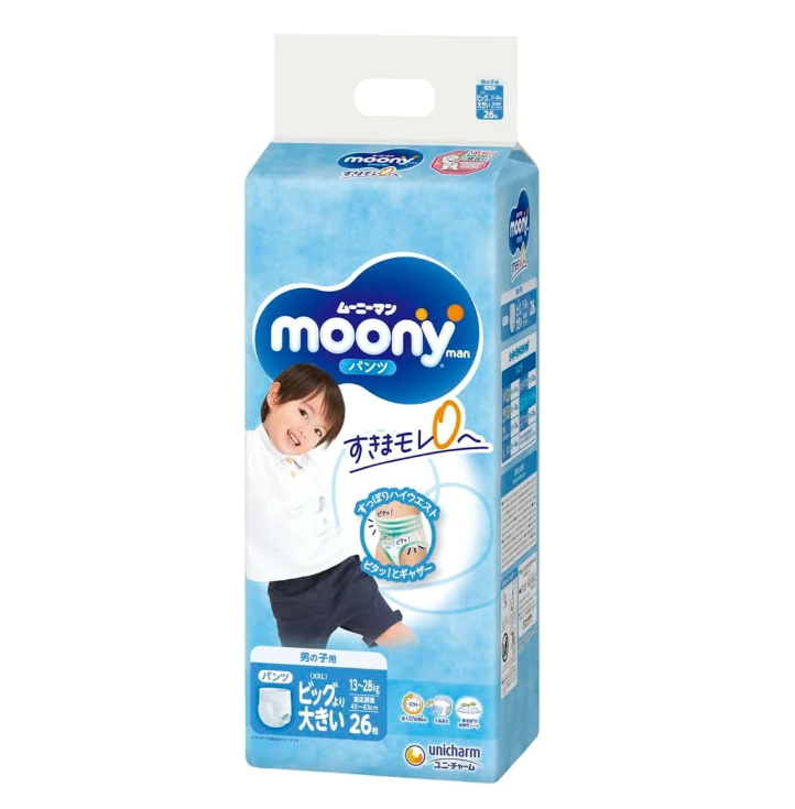 MOONY Pants Air Fit Boys XXL 26pcs (13-28KG)