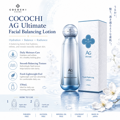 COCOCHI AG Ultimate Facial Balancing Lotion 170ml