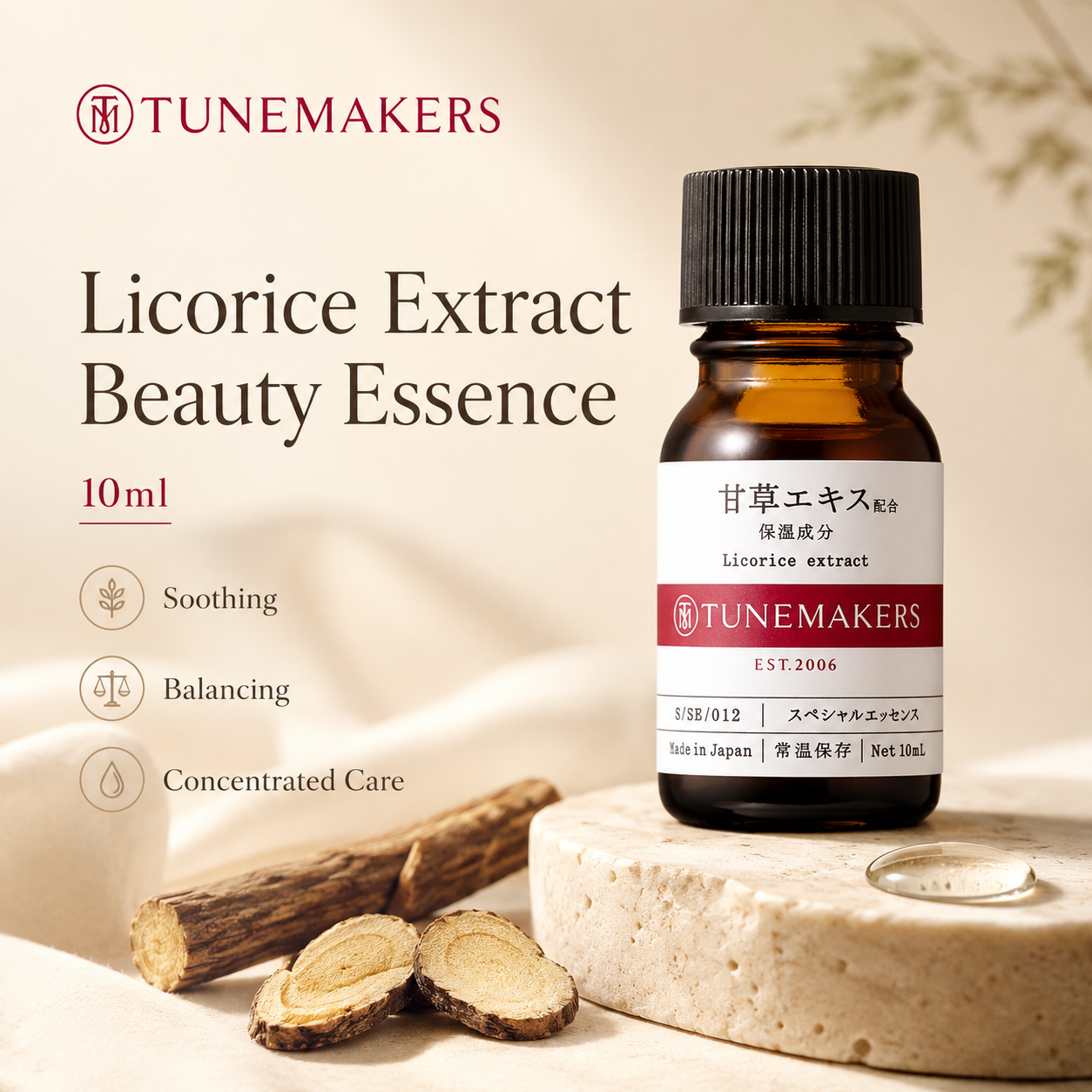 TUNEMAKERS Licorice Extract Beauty Essence 10Ml