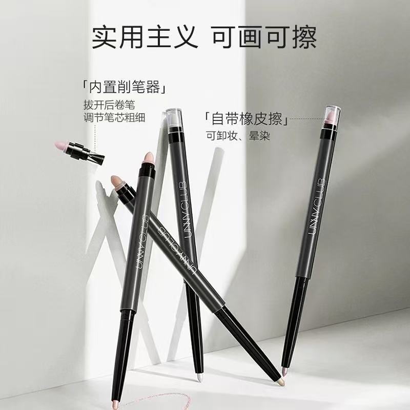 UNNY CLUB Self-Scented Eye Pencil Collection