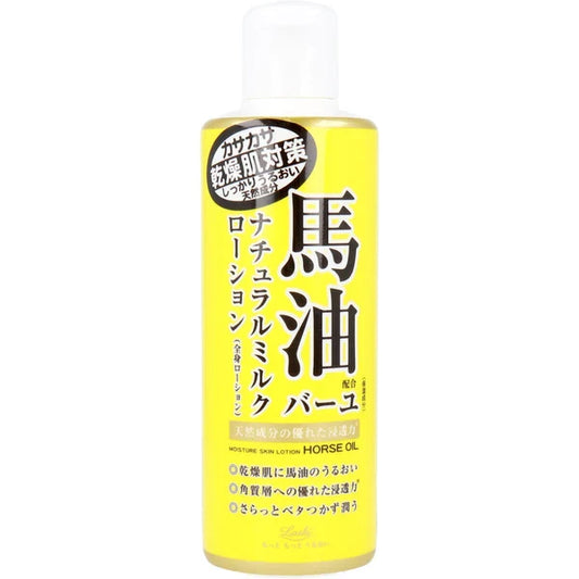 LOSHI COSMETEX ROLAND 马油保湿身体乳200ml