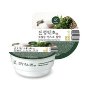 🎁 Lindsay Modeling Mask Cup Pack Calming Herb (28G) (100% off)