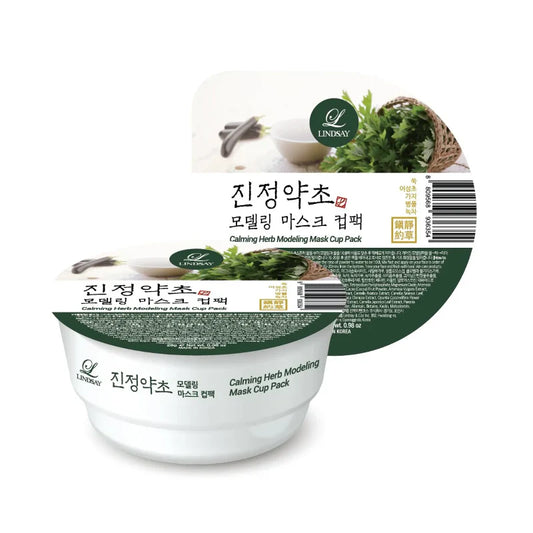 🎁 Lindsay Modeling Mask Cup Pack Calming Herb (28G) (100% off)