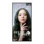 Mise en Scene All New Hello Bubble Foam Hair Dye