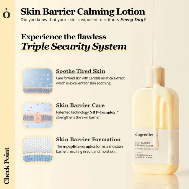 Ongredients Skin Barrier Calming Lotion Sachet Set 4ml x 5pcs