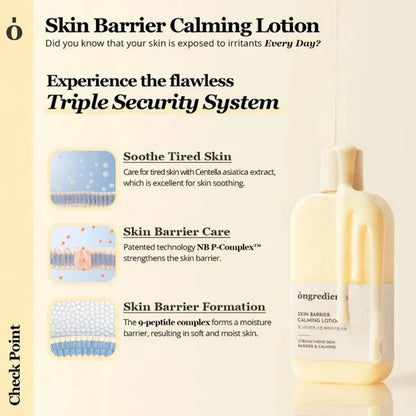 Ongredients Skin Barrier Calming Lotion Sachet Set 4ml x 5pcs