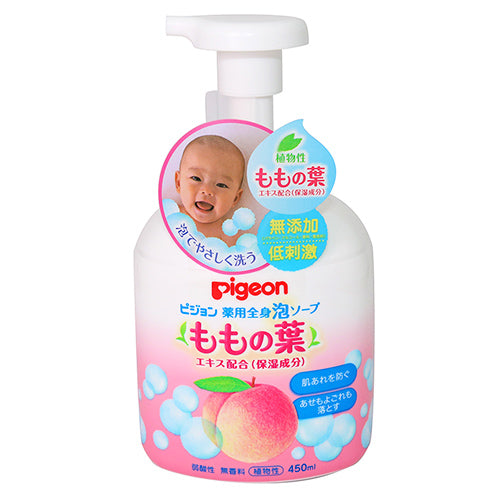 PIGEON Peach Leaf Foaming Body Soap 450ml